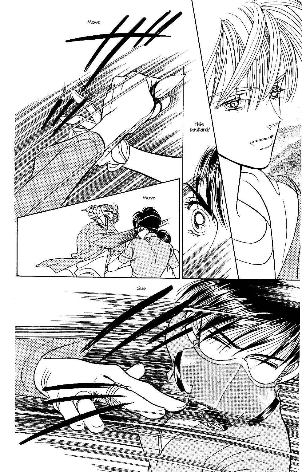 Page 5 Chapter 41 Kaguya Hime