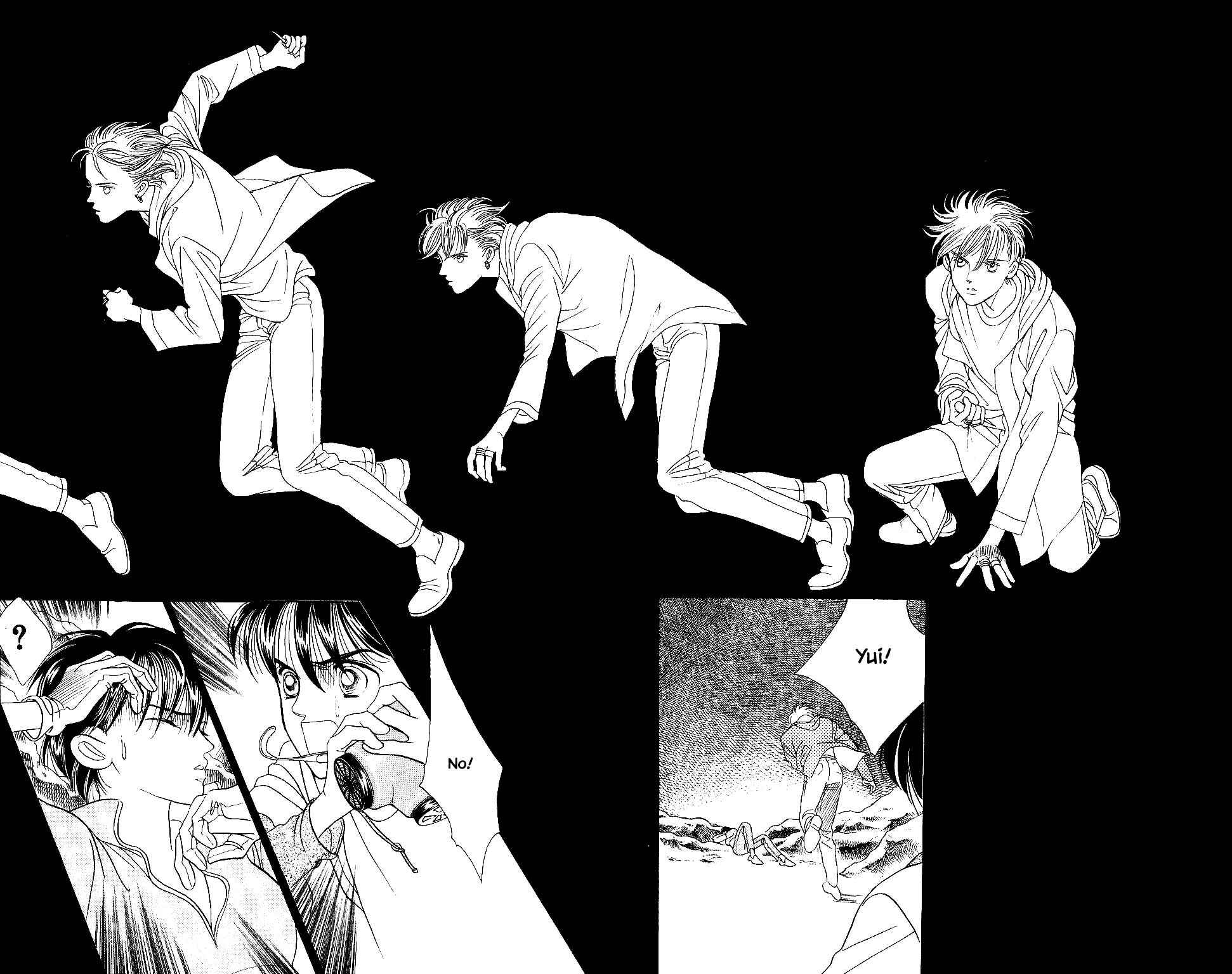Page 7 Chapter 41 Kaguya Hime