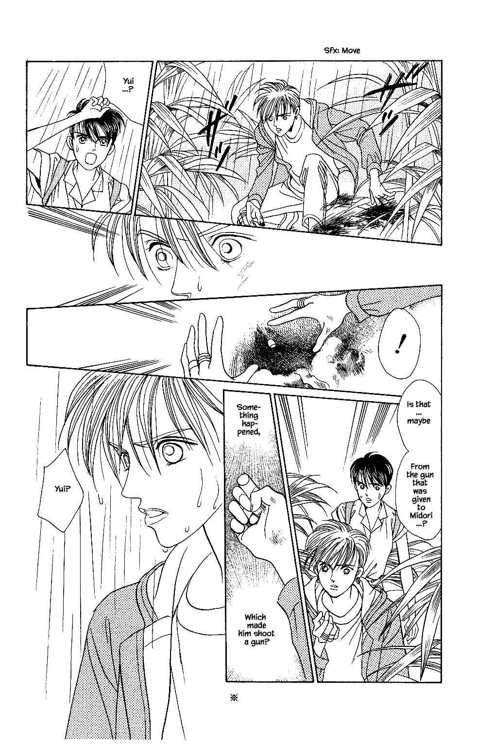 Page 13 Chapter 37 Kaguya Hime