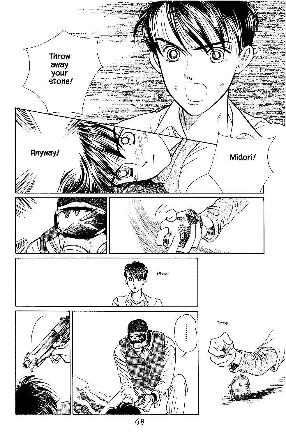 Page 3 Chapter 37 Kaguya Hime