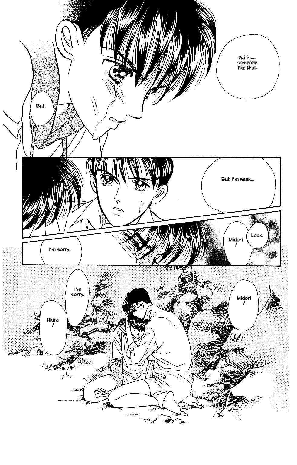 Page 6 Chapter 37 Kaguya Hime