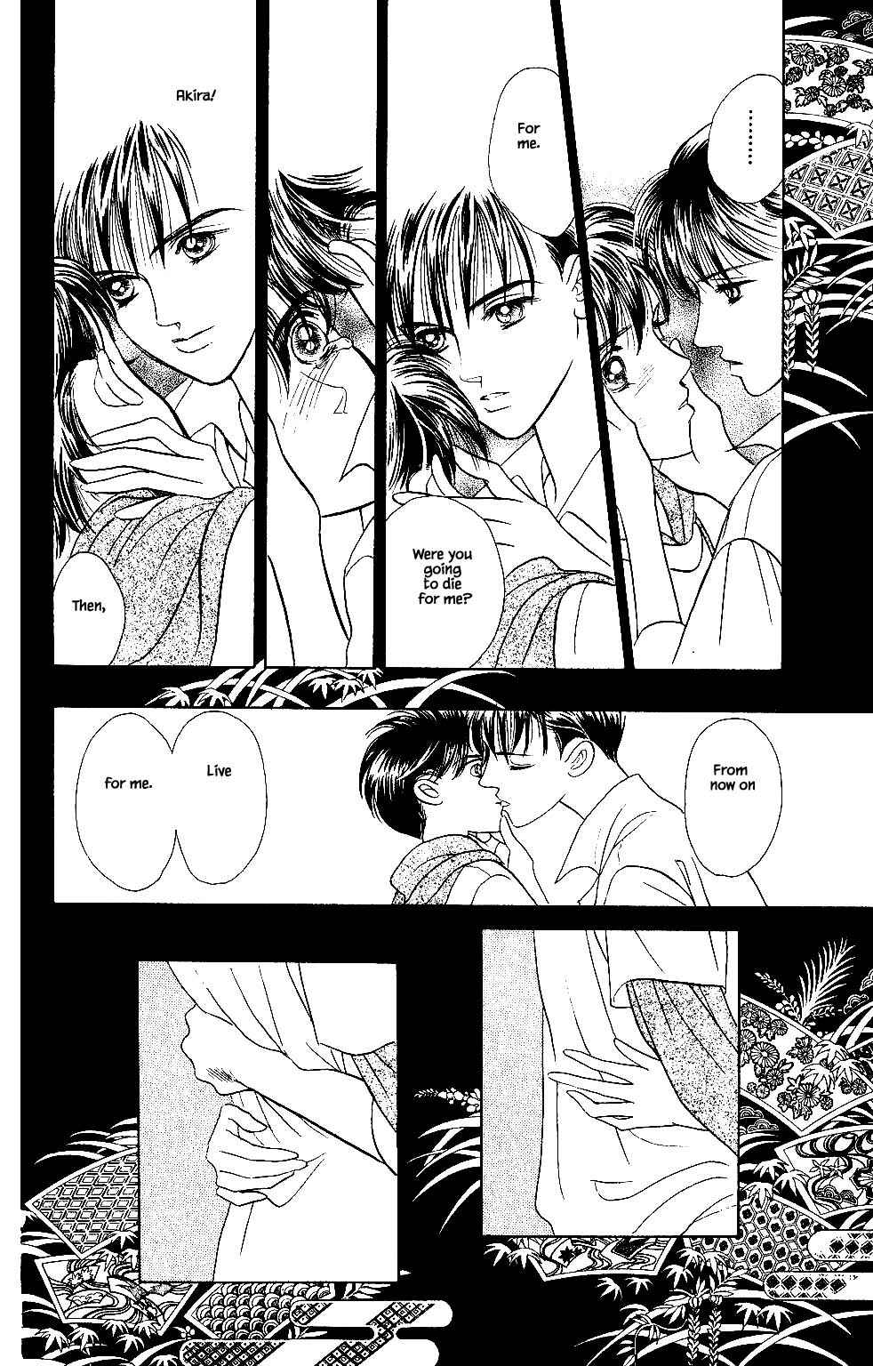 Page 9 Chapter 37 Kaguya Hime