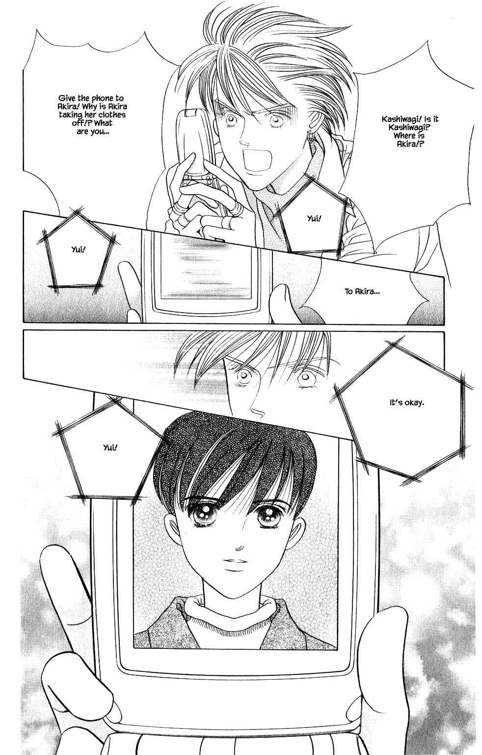Page 1 Chapter 187 Kaguya Hime