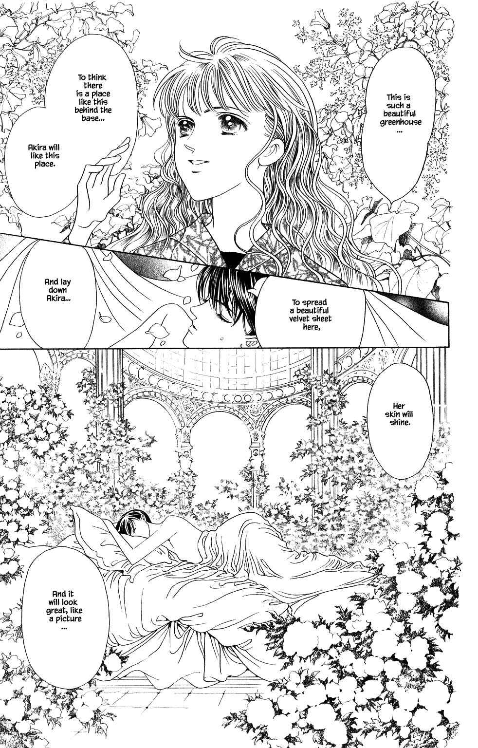 Page 14 Chapter 187 Kaguya Hime