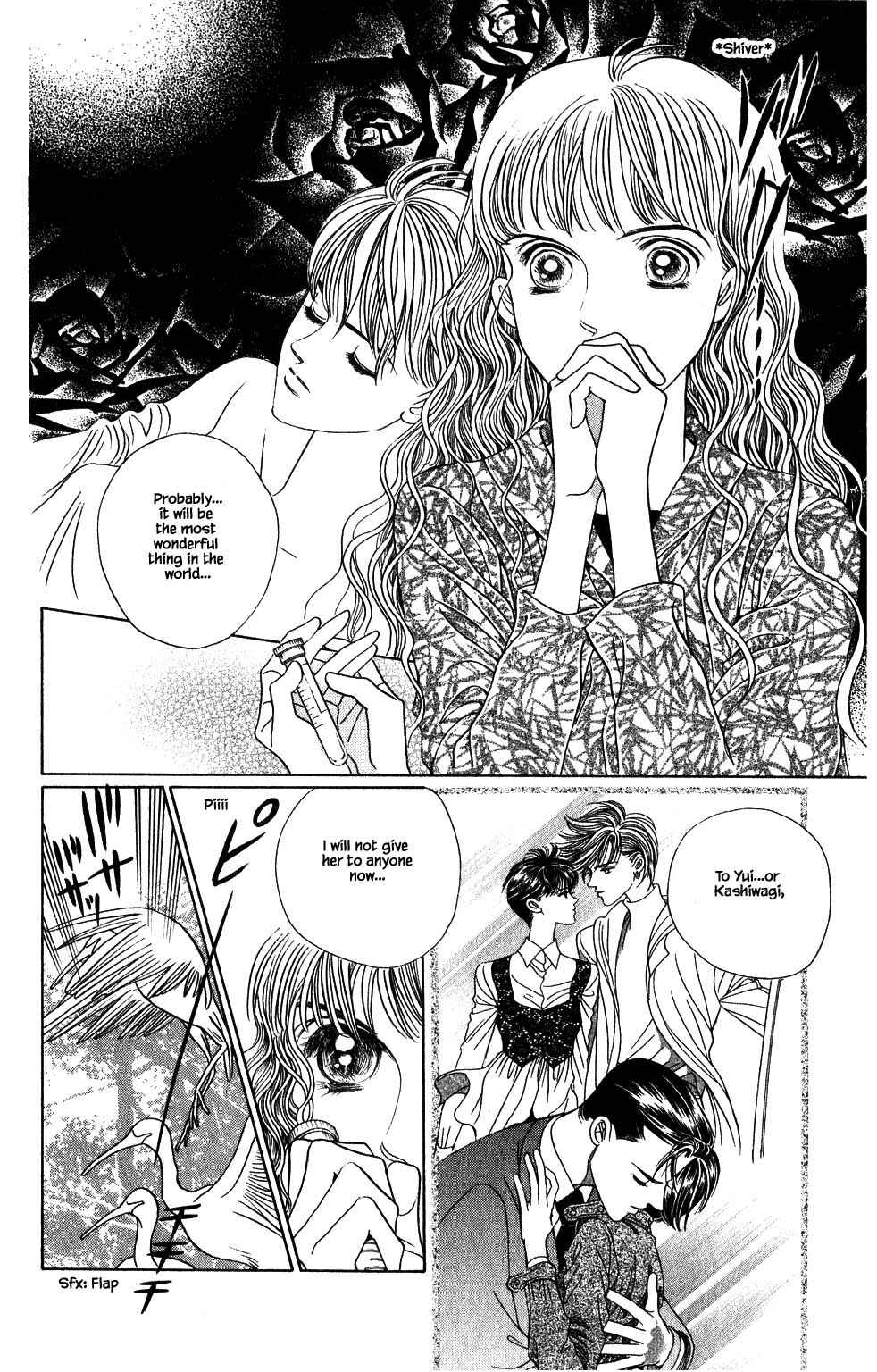 Page 15 Chapter 187 Kaguya Hime