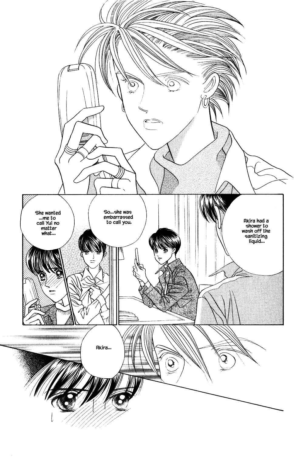 Page 2 Chapter 187 Kaguya Hime