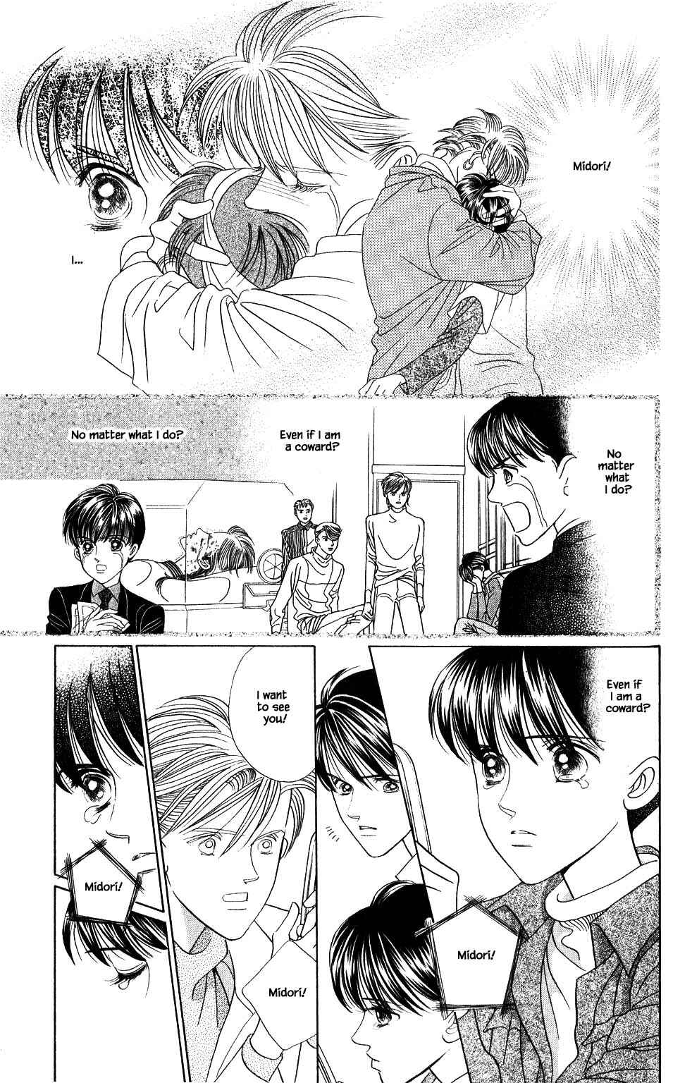 Page 6 Chapter 187 Kaguya Hime