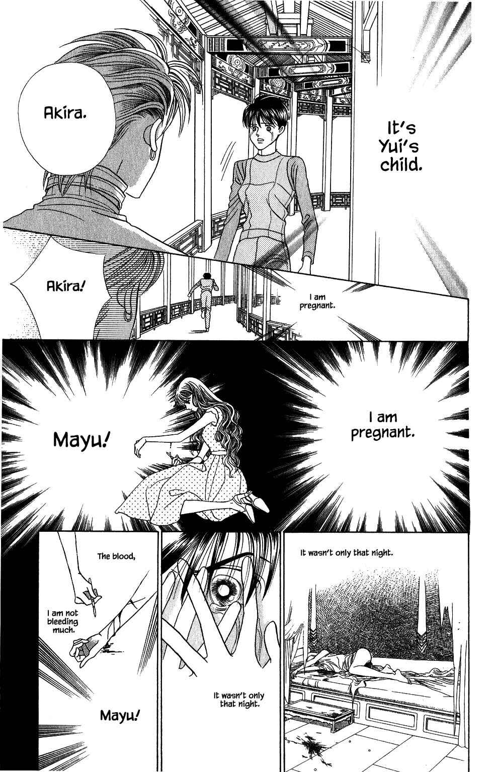 Page 14 Chapter 161 Kaguya Hime