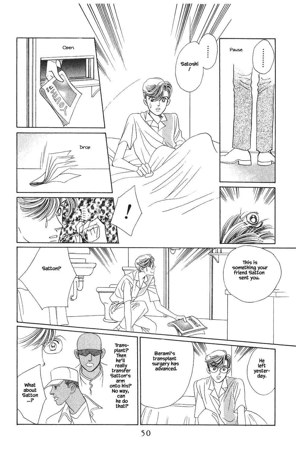 Page 11 Chapter 54 Kaguya Hime