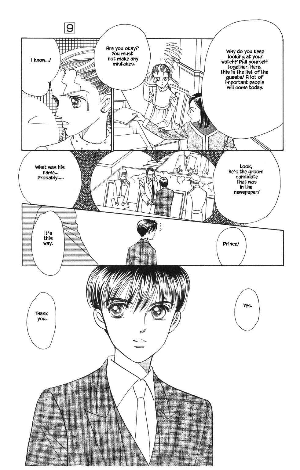 Page 6 Chapter 54 Kaguya Hime