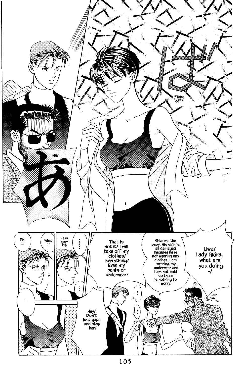 Page 18 Chapter 136 Kaguya Hime