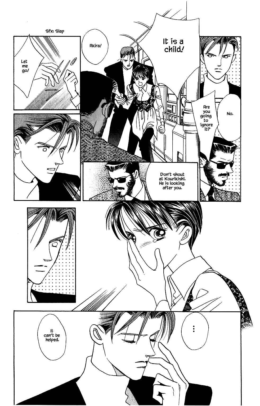 Page 7 Chapter 136 Kaguya Hime