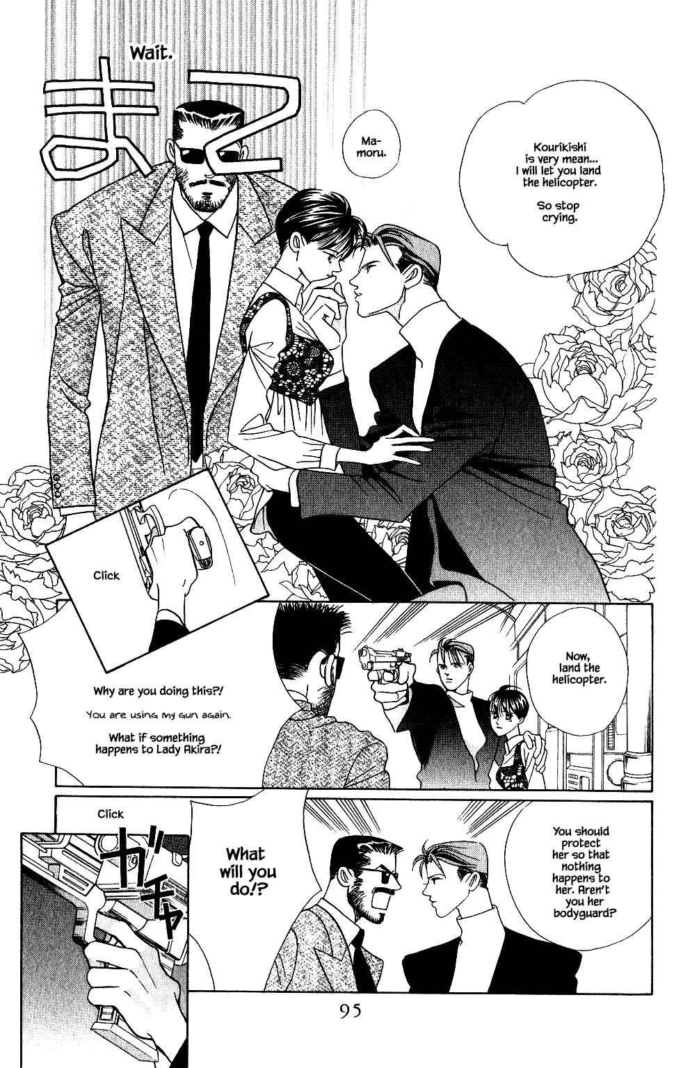 Page 8 Chapter 136 Kaguya Hime
