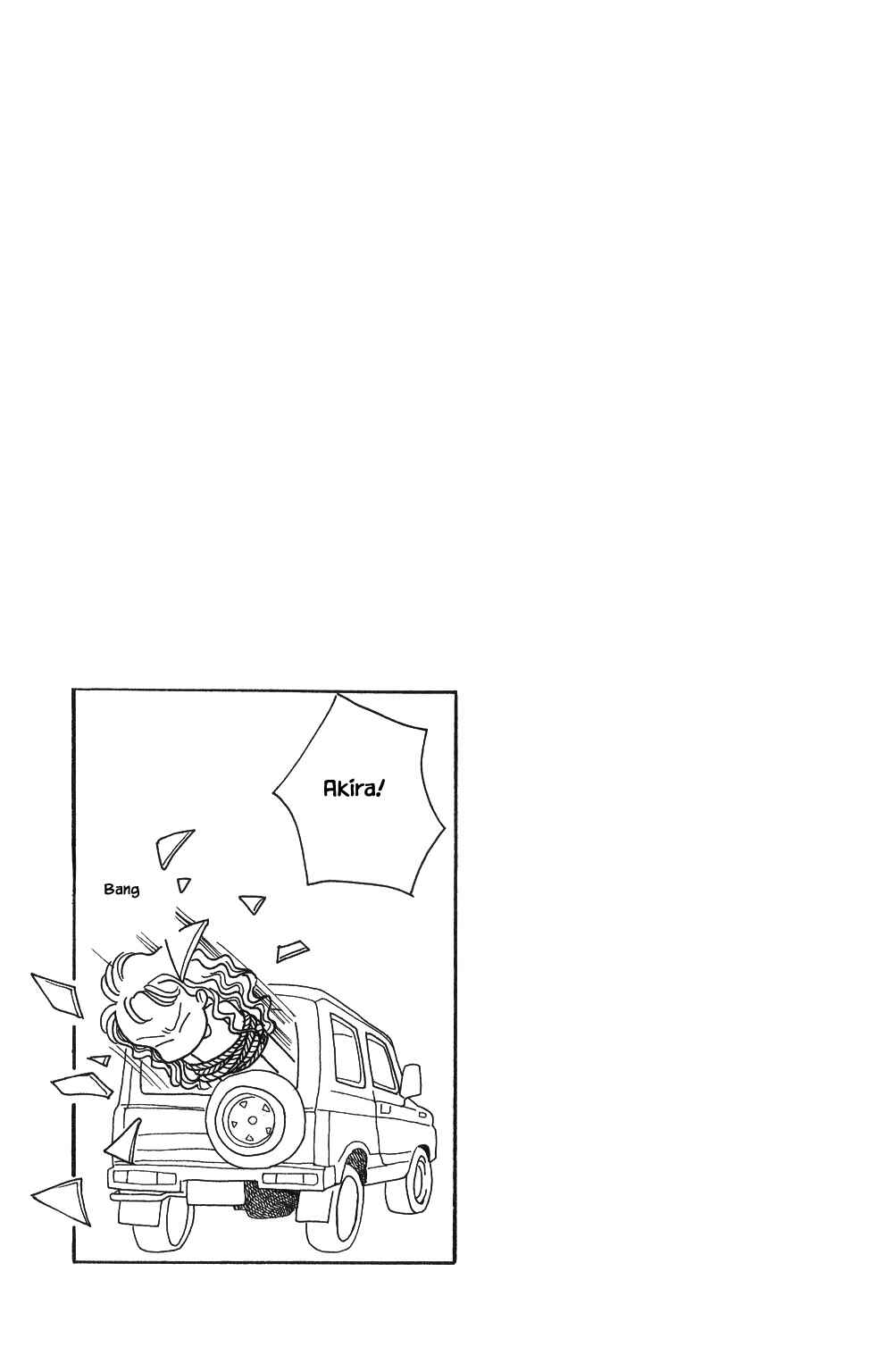Page 18 Chapter 49 Kaguya Hime