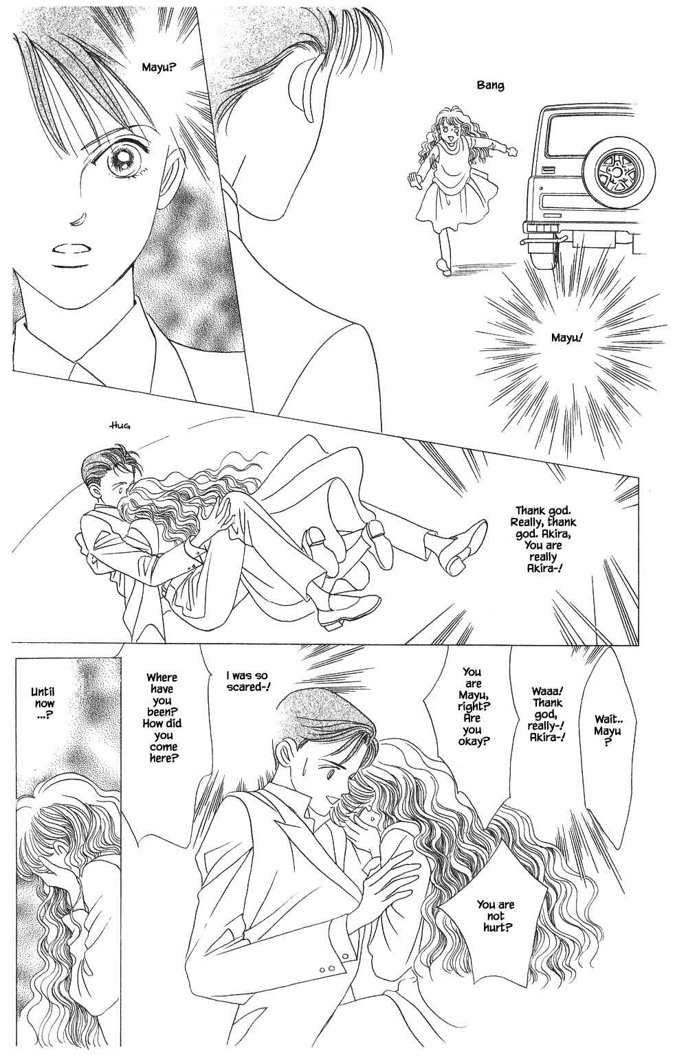 Page 20 Chapter 49 Kaguya Hime
