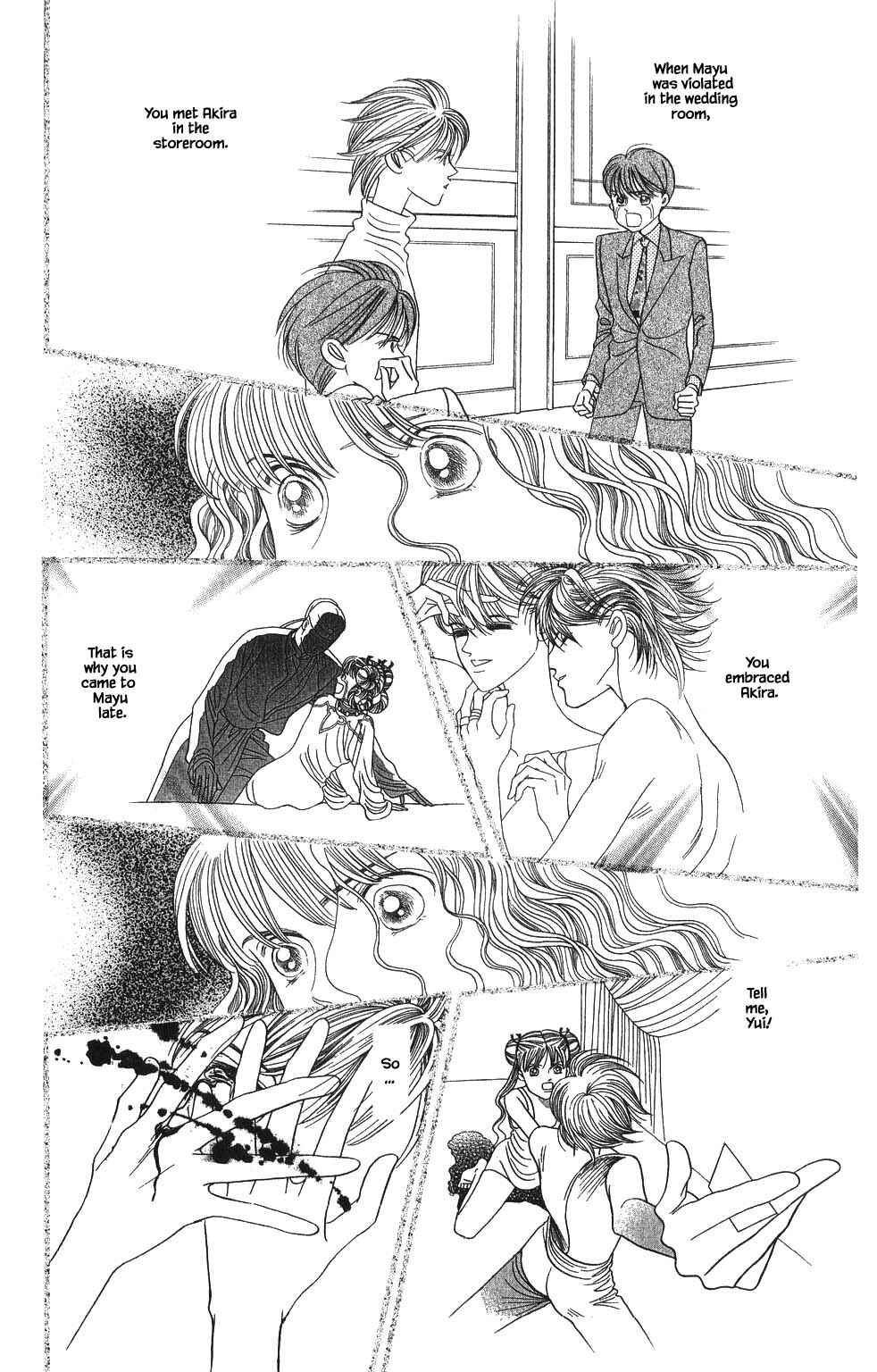 Page 1 Chapter 167 Kaguya Hime