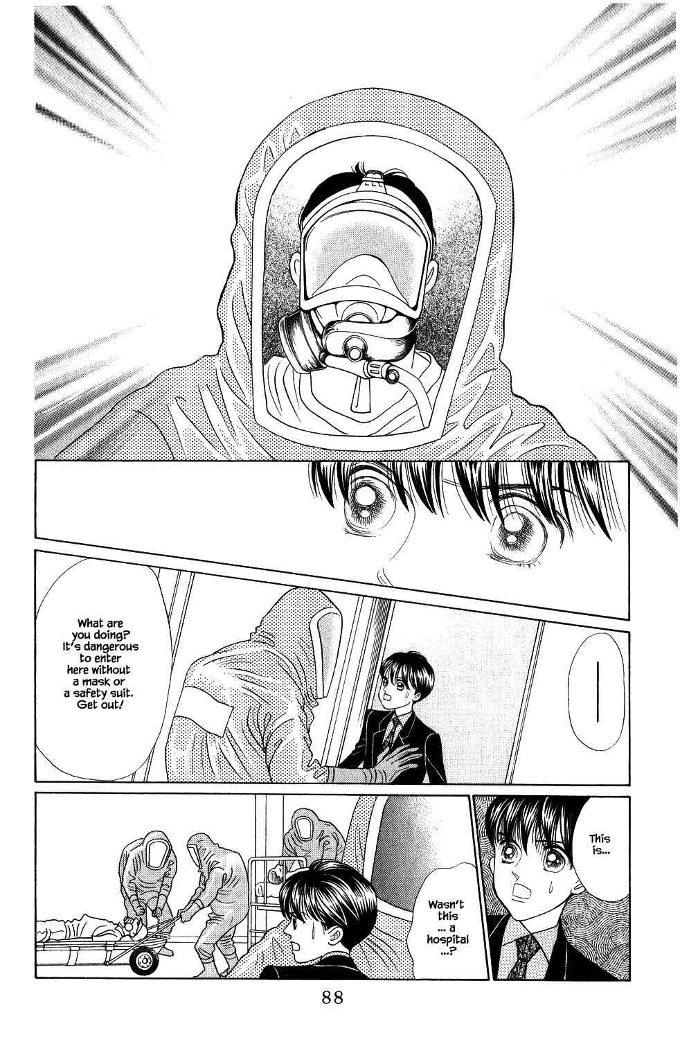 Page 19 Chapter 167 Kaguya Hime