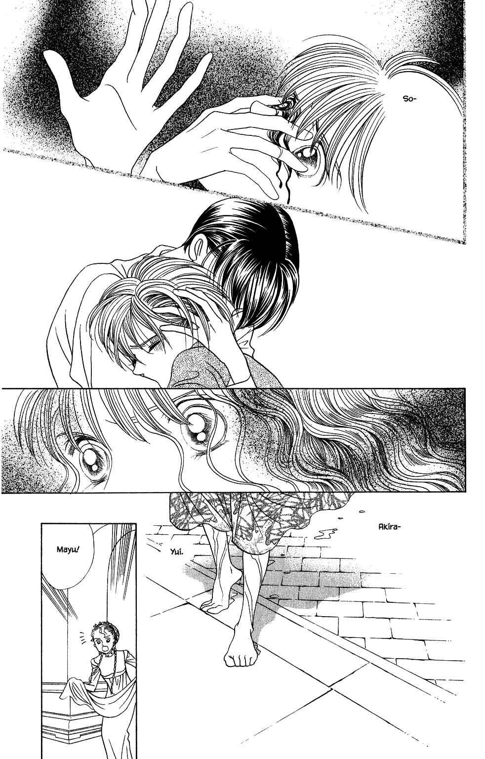 Page 2 Chapter 167 Kaguya Hime