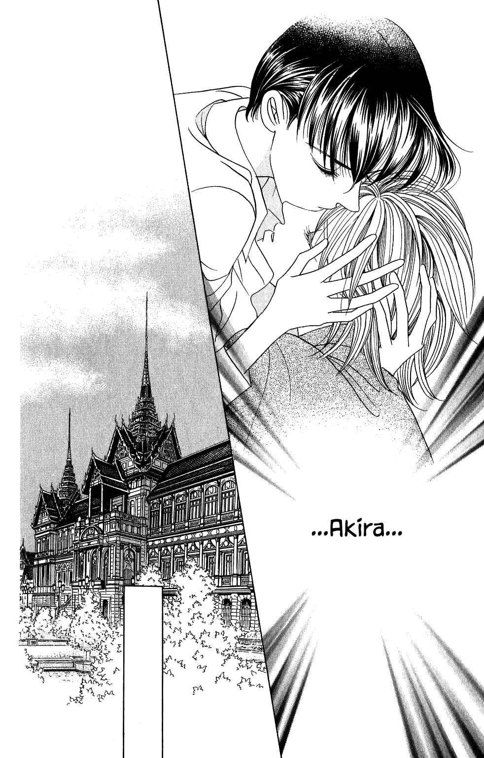 Page 7 Chapter 167 Kaguya Hime