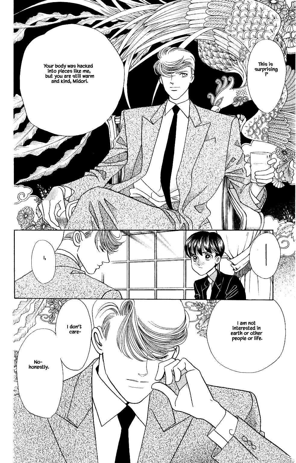 Page 14 Chapter 124 Kaguya Hime