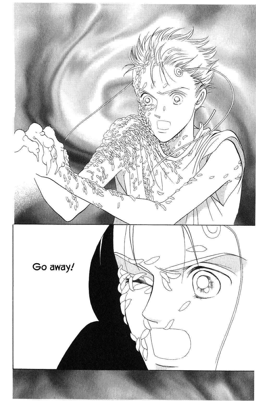 Page 12 Chapter 87 Kaguya Hime