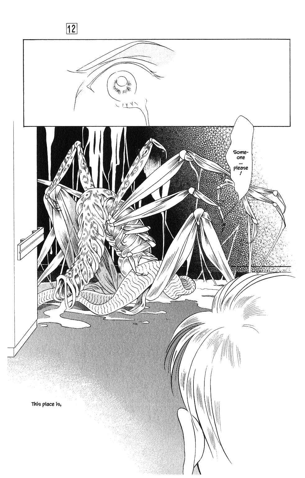 Page 17 Chapter 87 Kaguya Hime