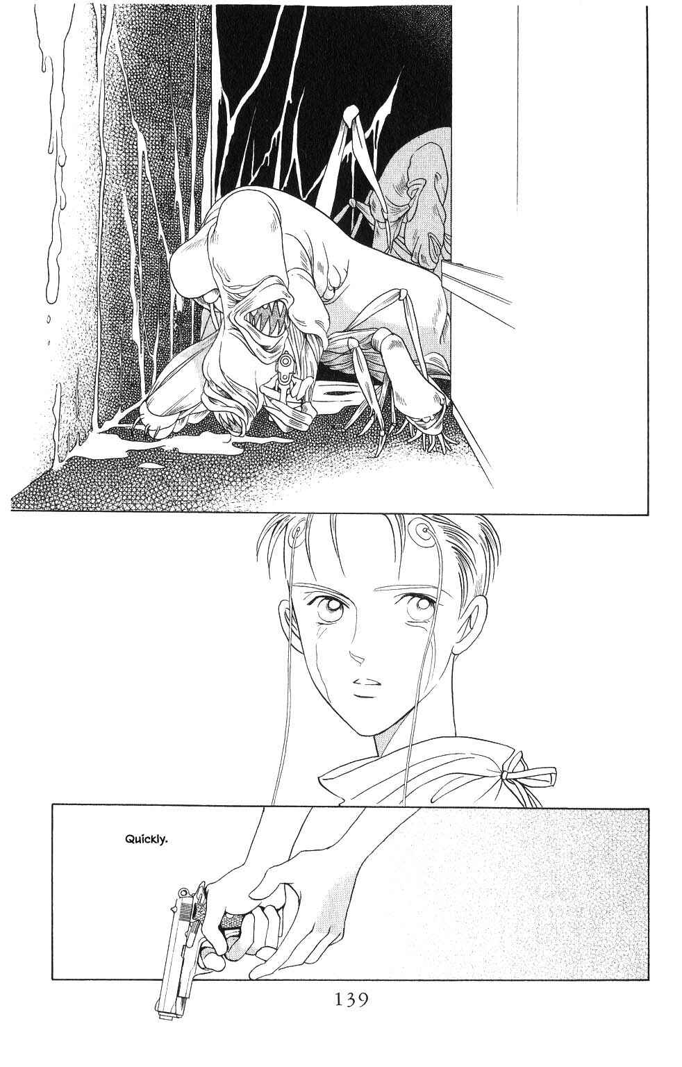 Page 19 Chapter 87 Kaguya Hime