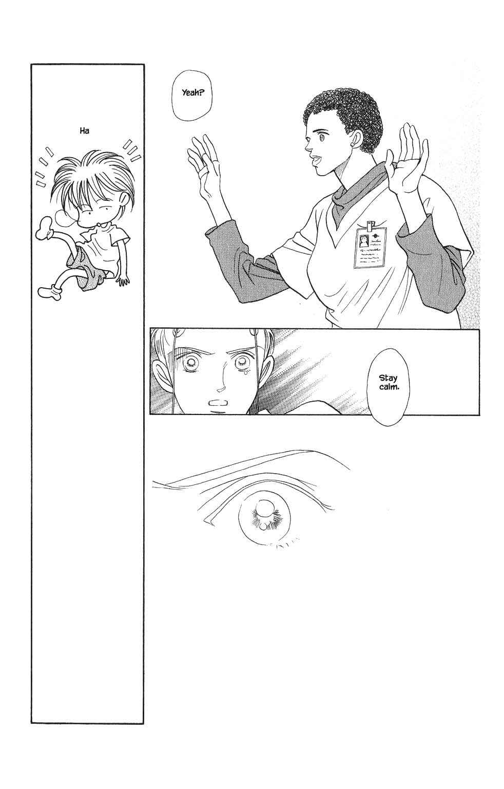 Page 5 Chapter 87 Kaguya Hime