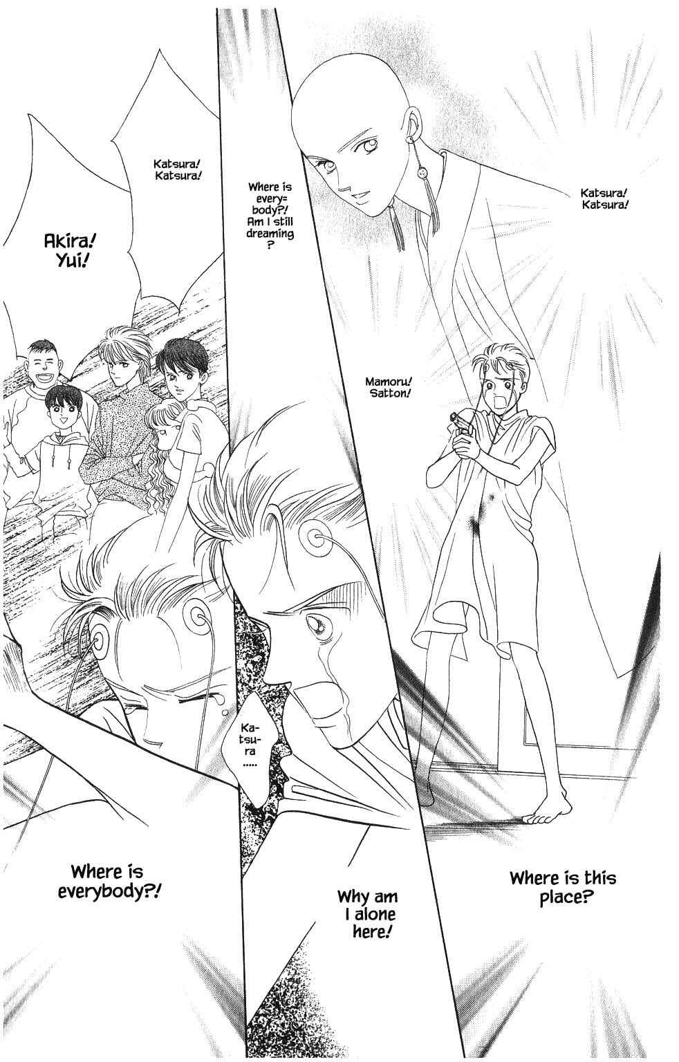 Page 9 Chapter 87 Kaguya Hime