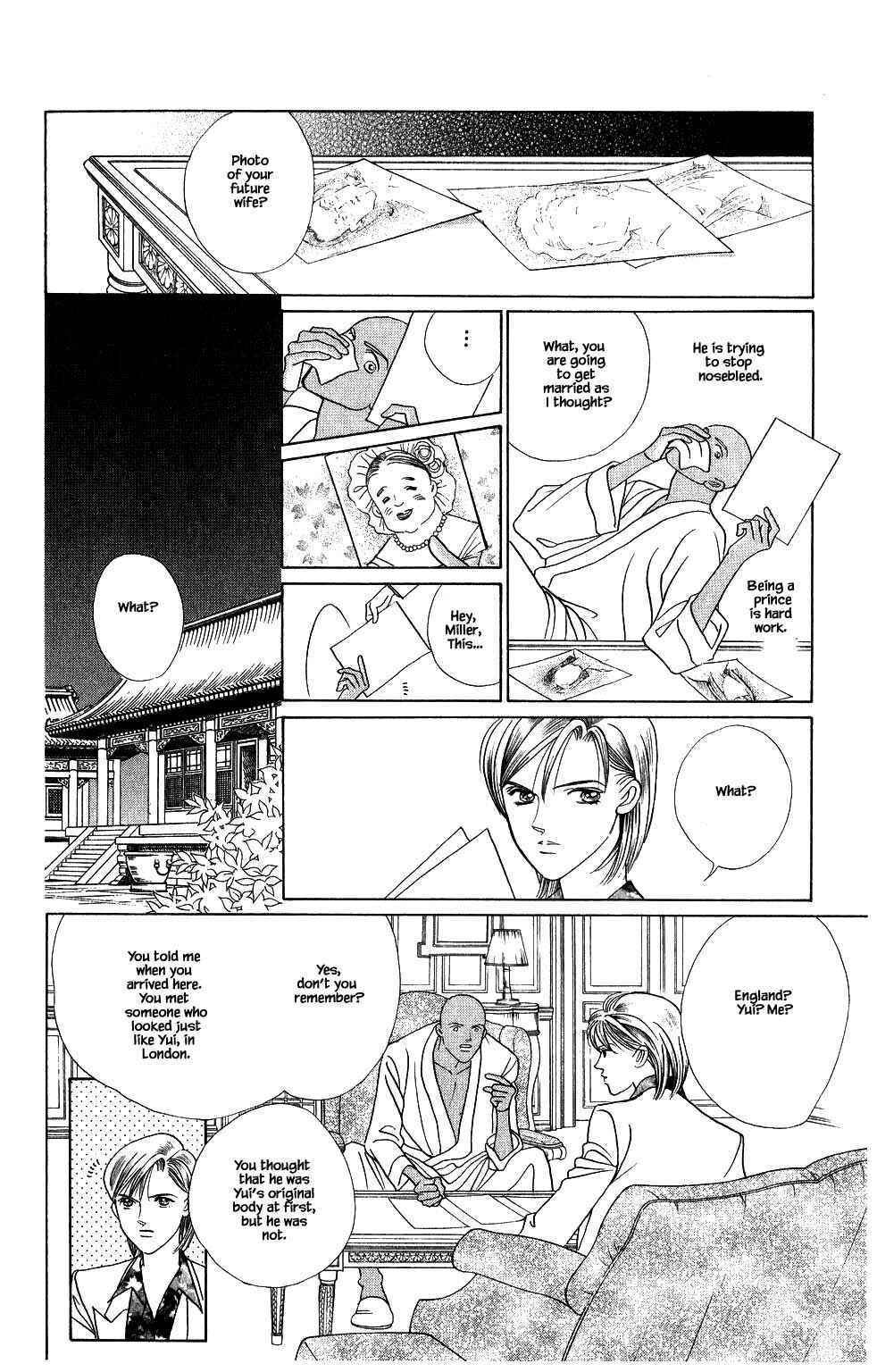 Page 19 Chapter 156 Kaguya Hime