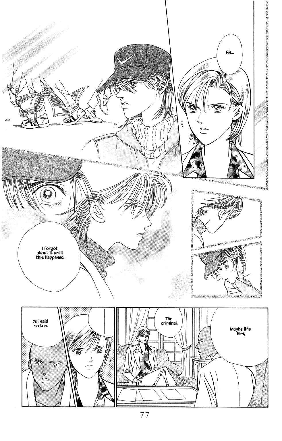 Page 20 Chapter 156 Kaguya Hime