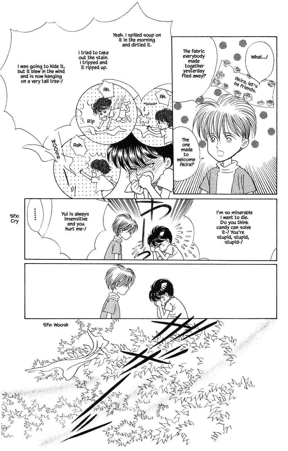 Page 13 Chapter 93 Kaguya Hime