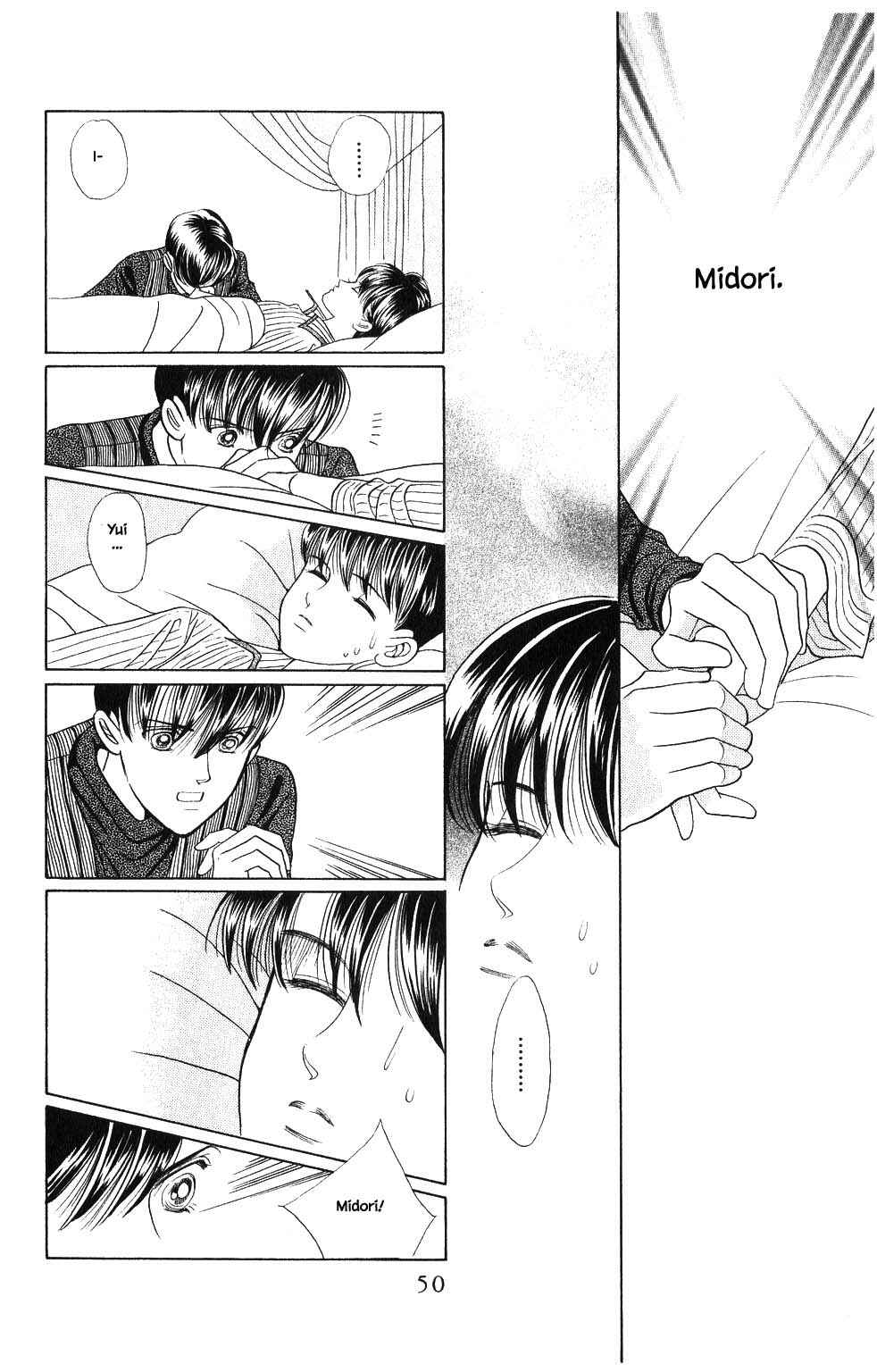 Page 8 Chapter 93 Kaguya Hime