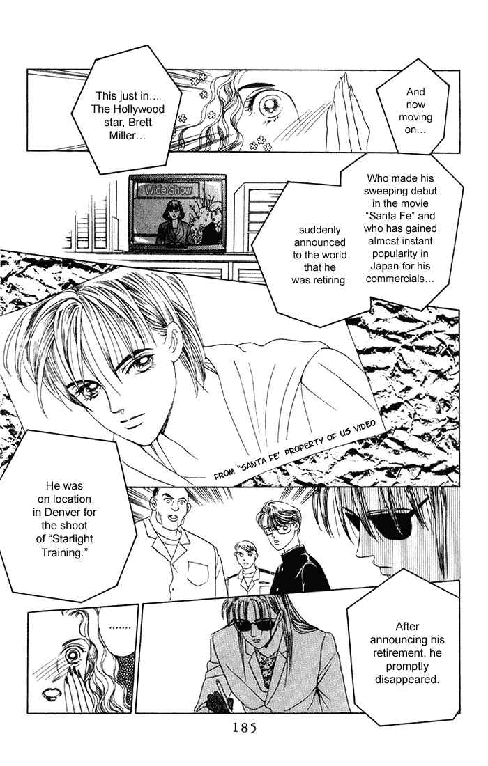 Page 26 Chapter 5 Kaguya Hime