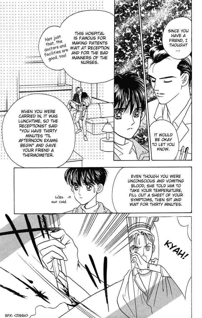 Page 40 Chapter 5 Kaguya Hime