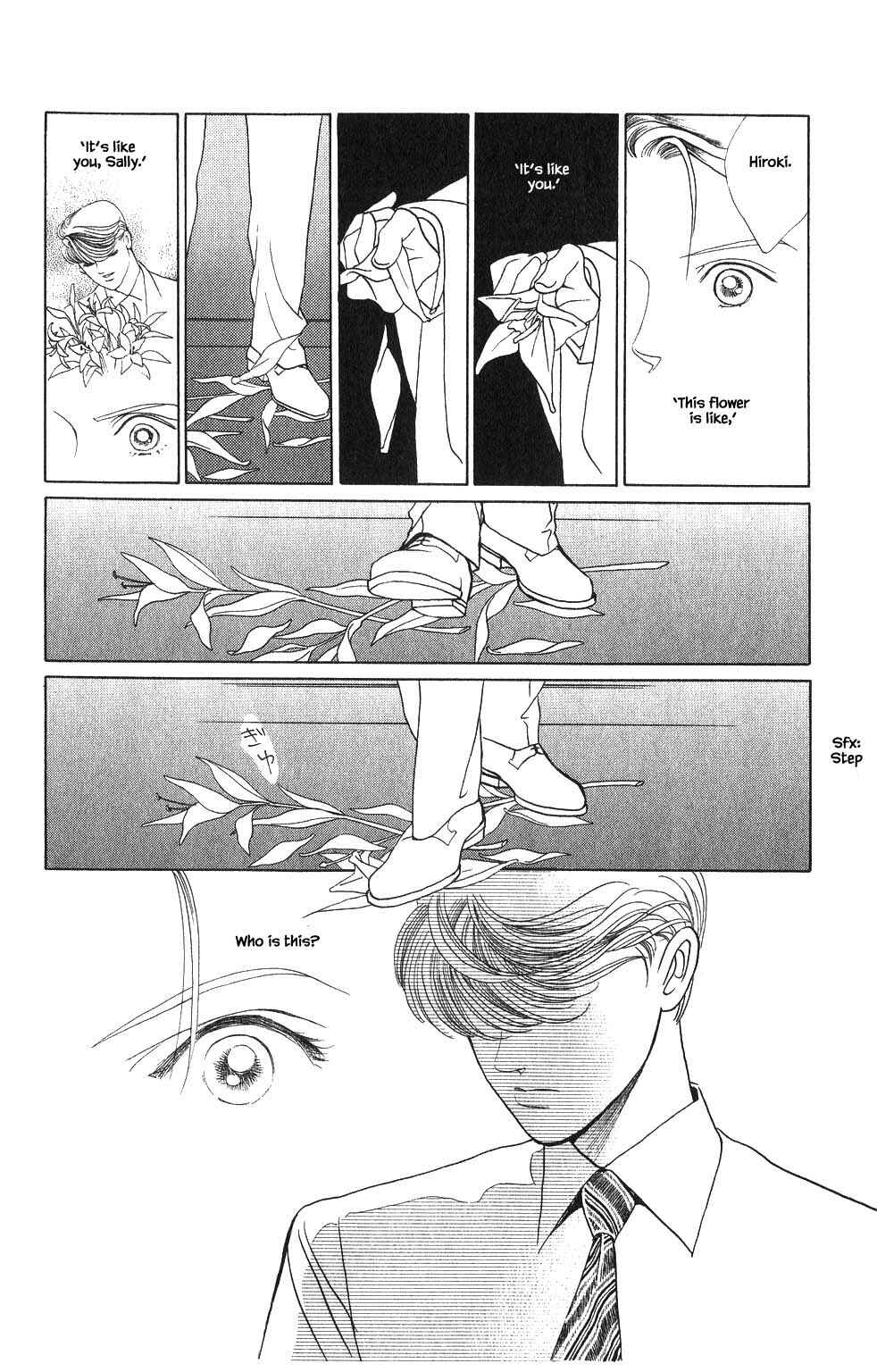 Page 11 Chapter 75 Kaguya Hime