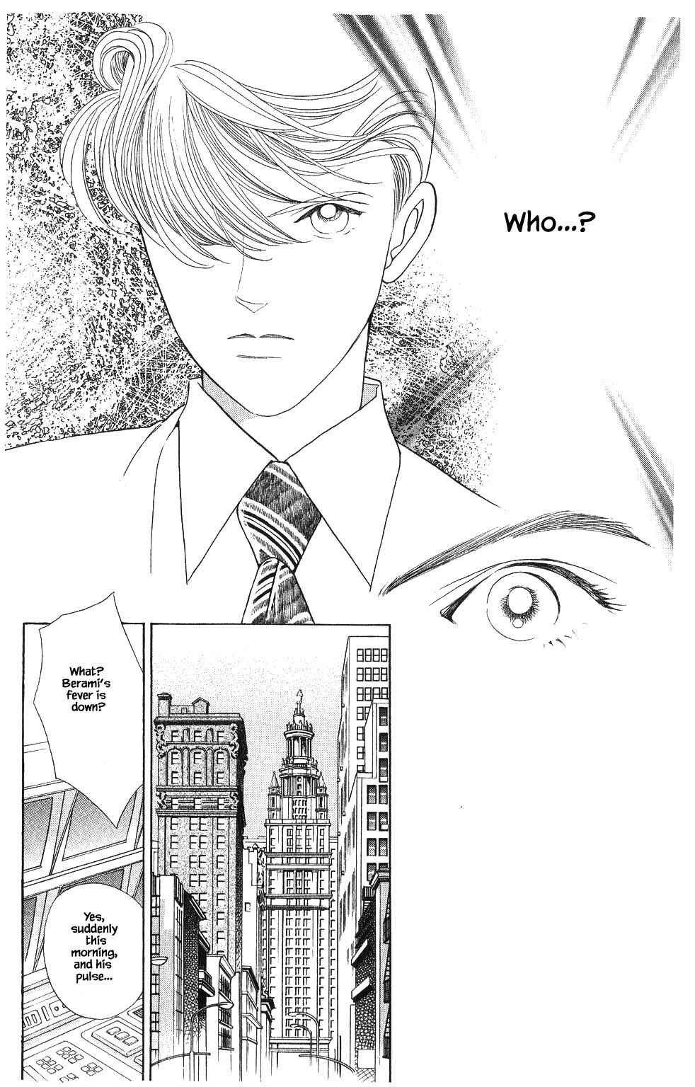 Page 14 Chapter 75 Kaguya Hime