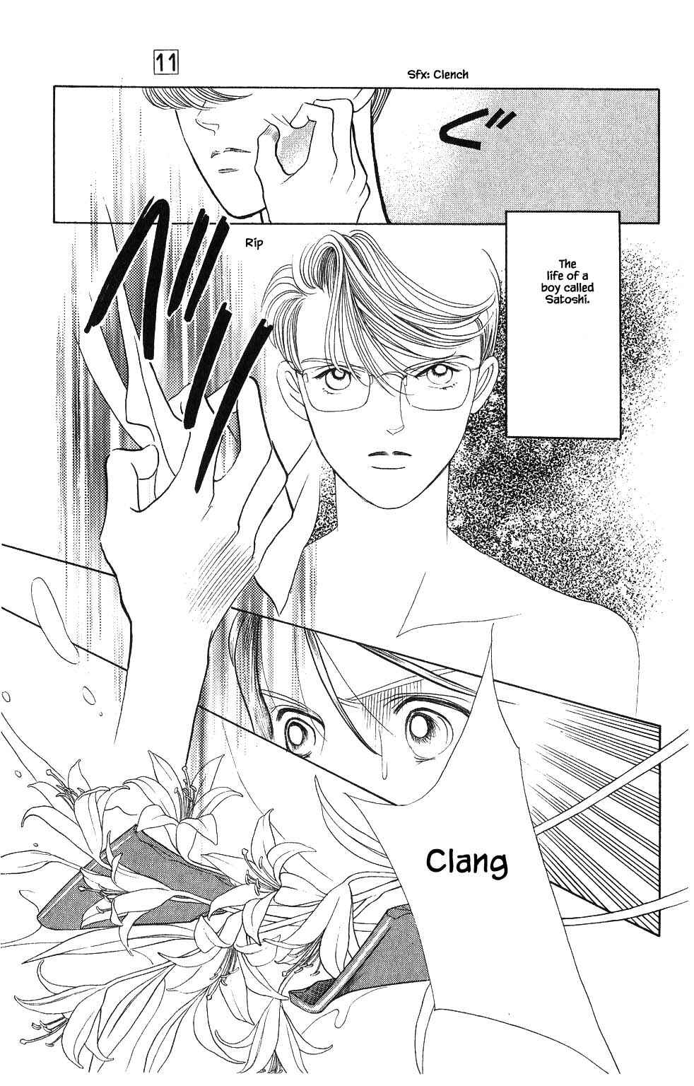 Page 2 Chapter 75 Kaguya Hime