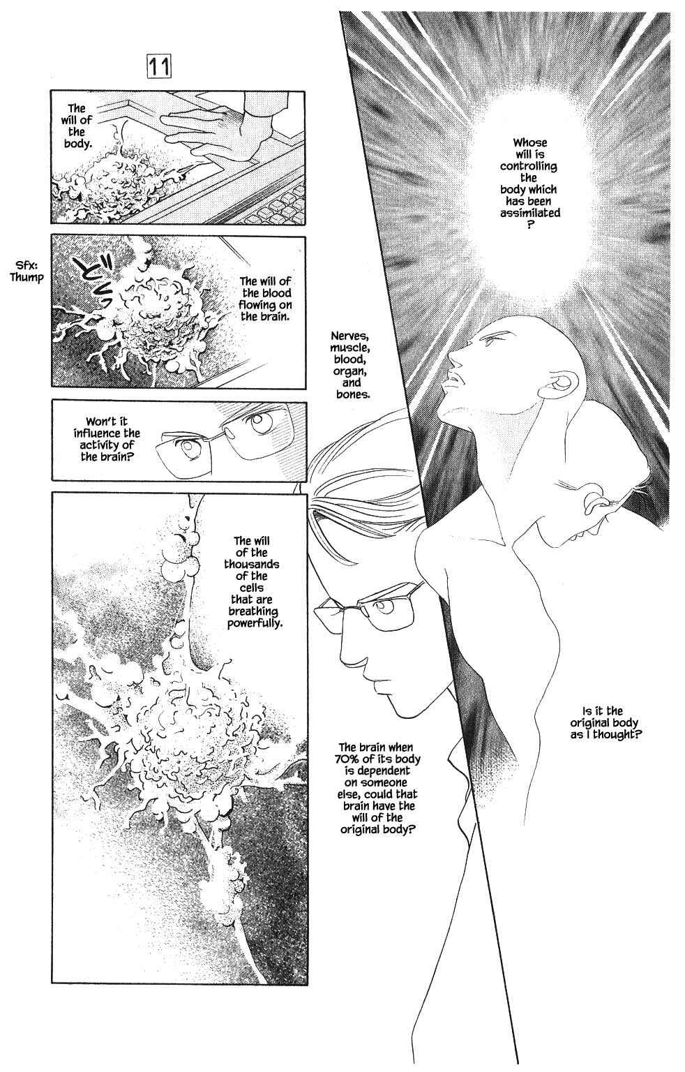 Page 20 Chapter 75 Kaguya Hime