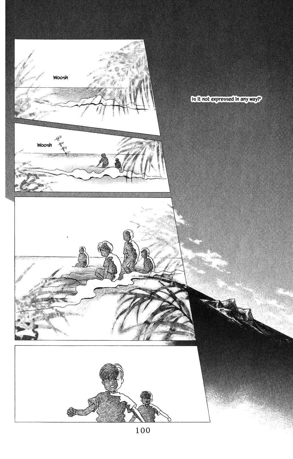 Page 21 Chapter 75 Kaguya Hime