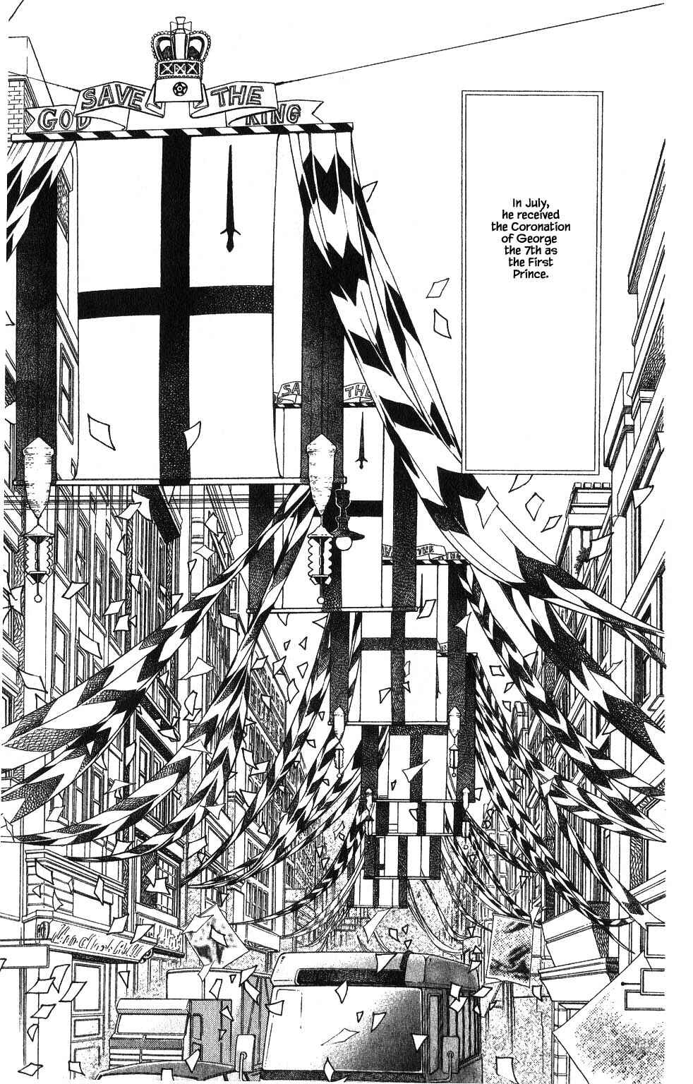 Page 18 Chapter 108 Kaguya Hime