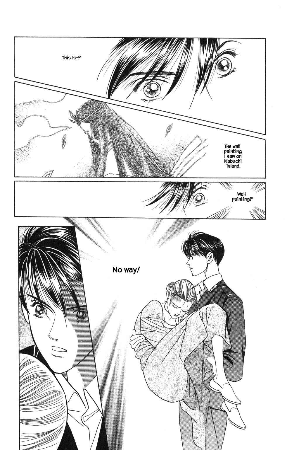 Page 4 Chapter 108 Kaguya Hime