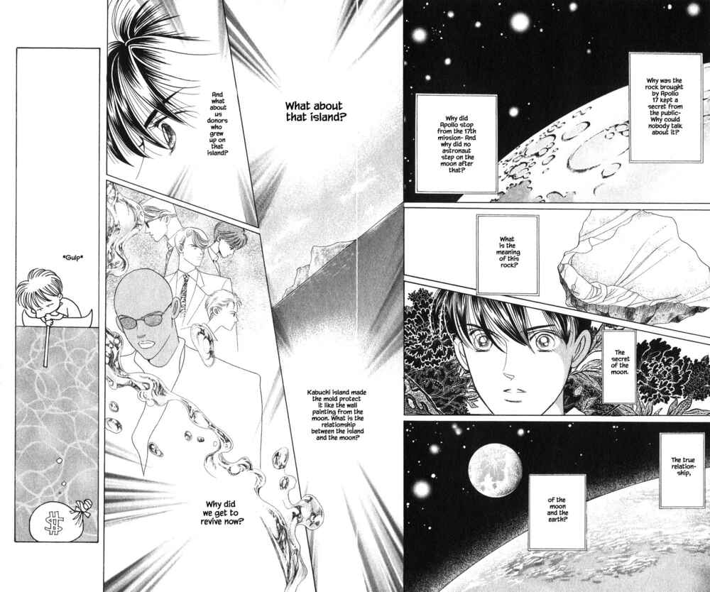 Page 8 Chapter 108 Kaguya Hime