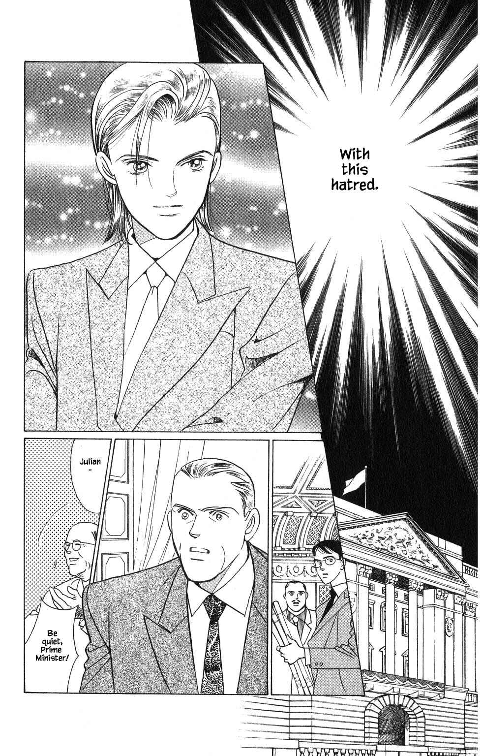 Page 9 Chapter 108 Kaguya Hime