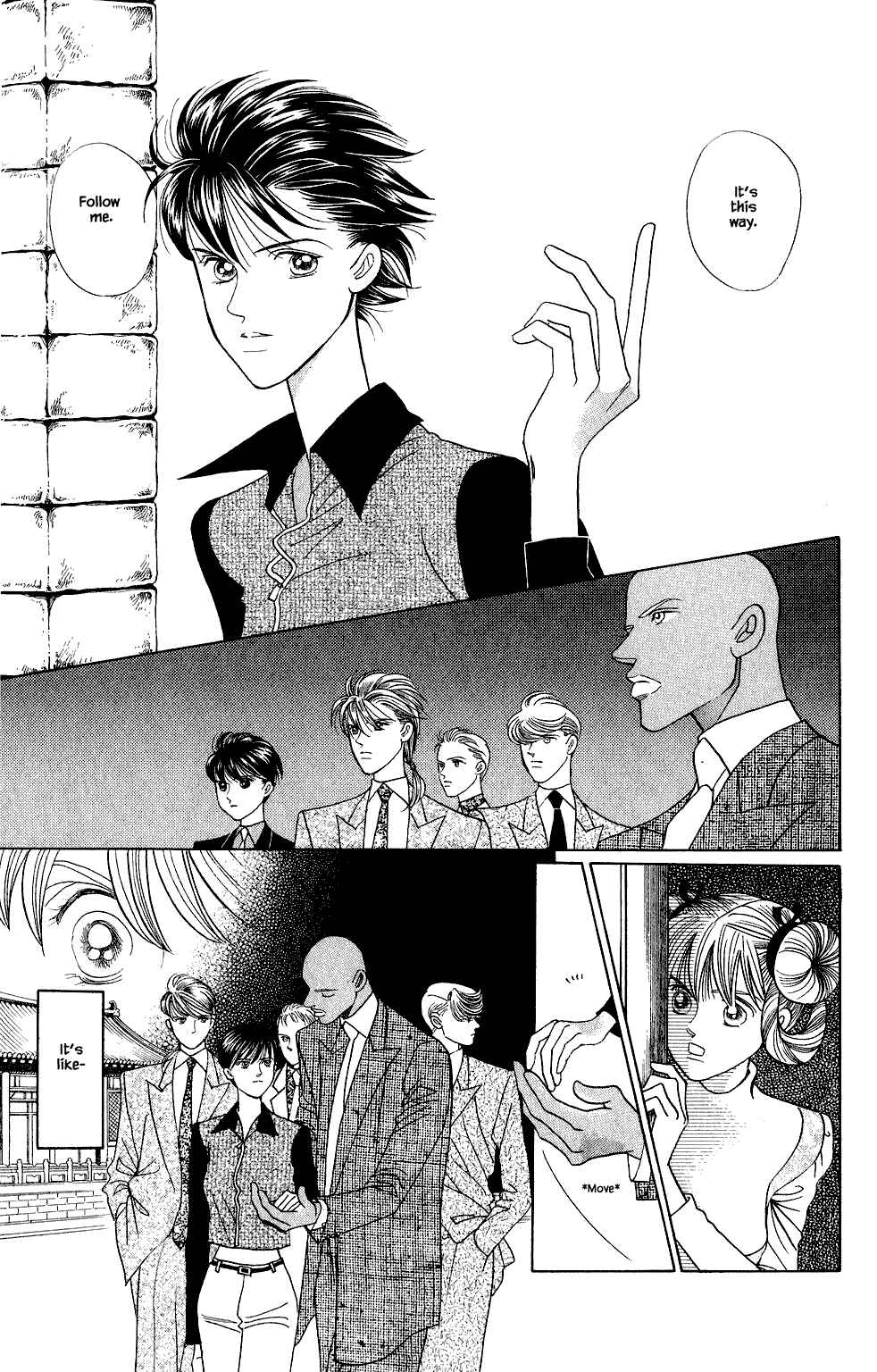 Page 3 Chapter 123 Kaguya Hime