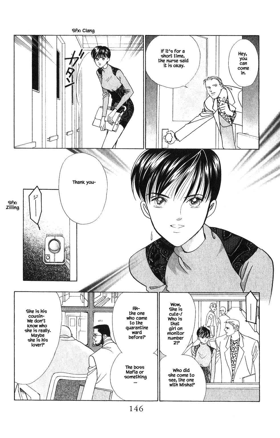 Page 1 Chapter 129 Kaguya Hime