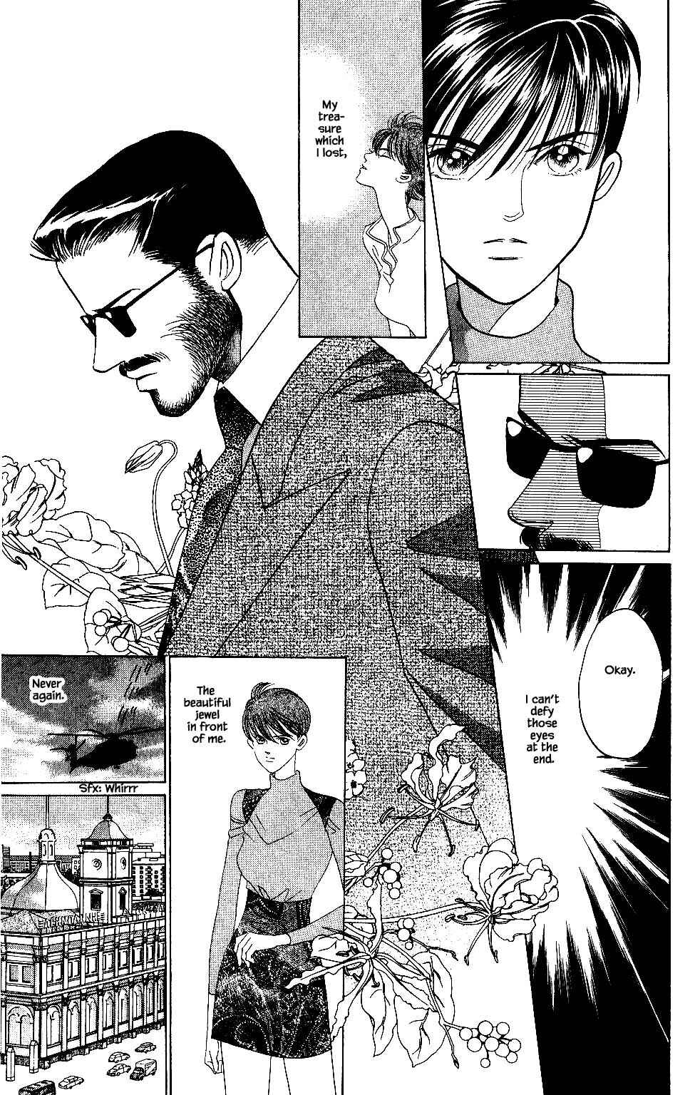 Page 20 Chapter 129 Kaguya Hime