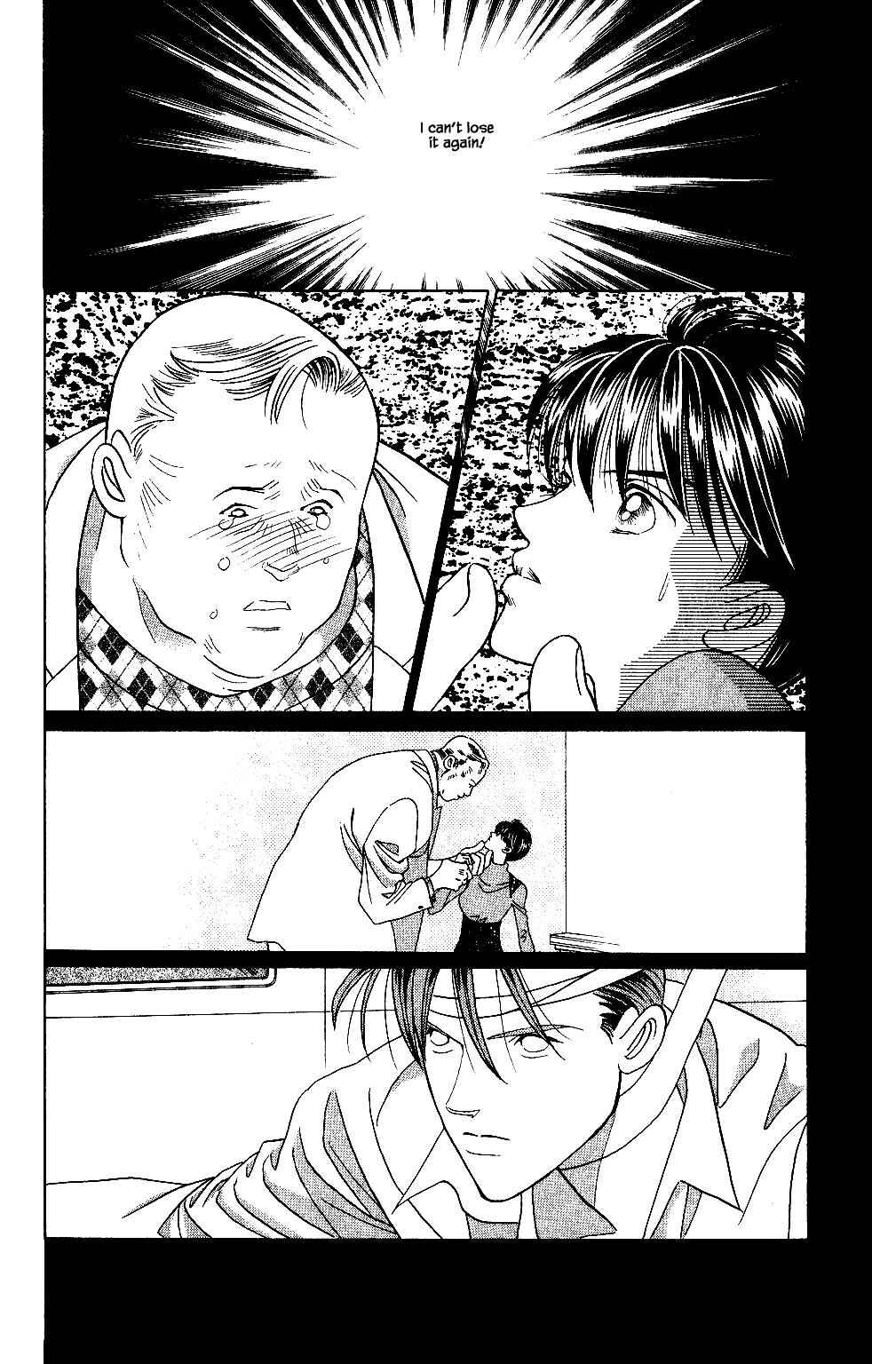 Page 21 Chapter 129 Kaguya Hime
