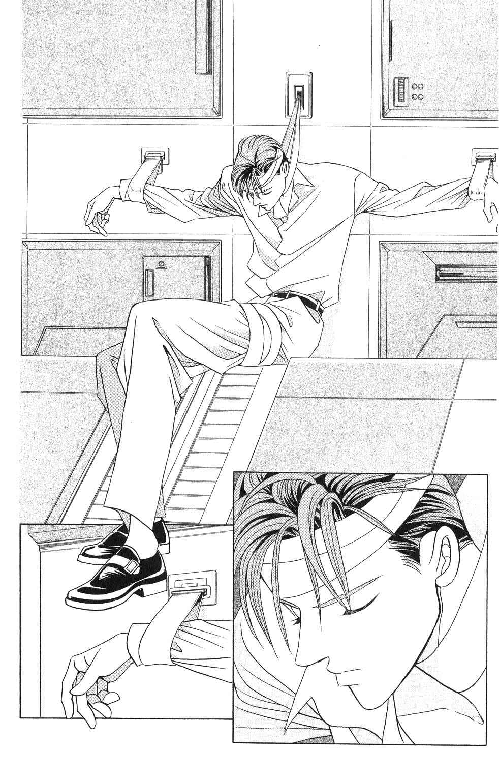 Page 3 Chapter 129 Kaguya Hime