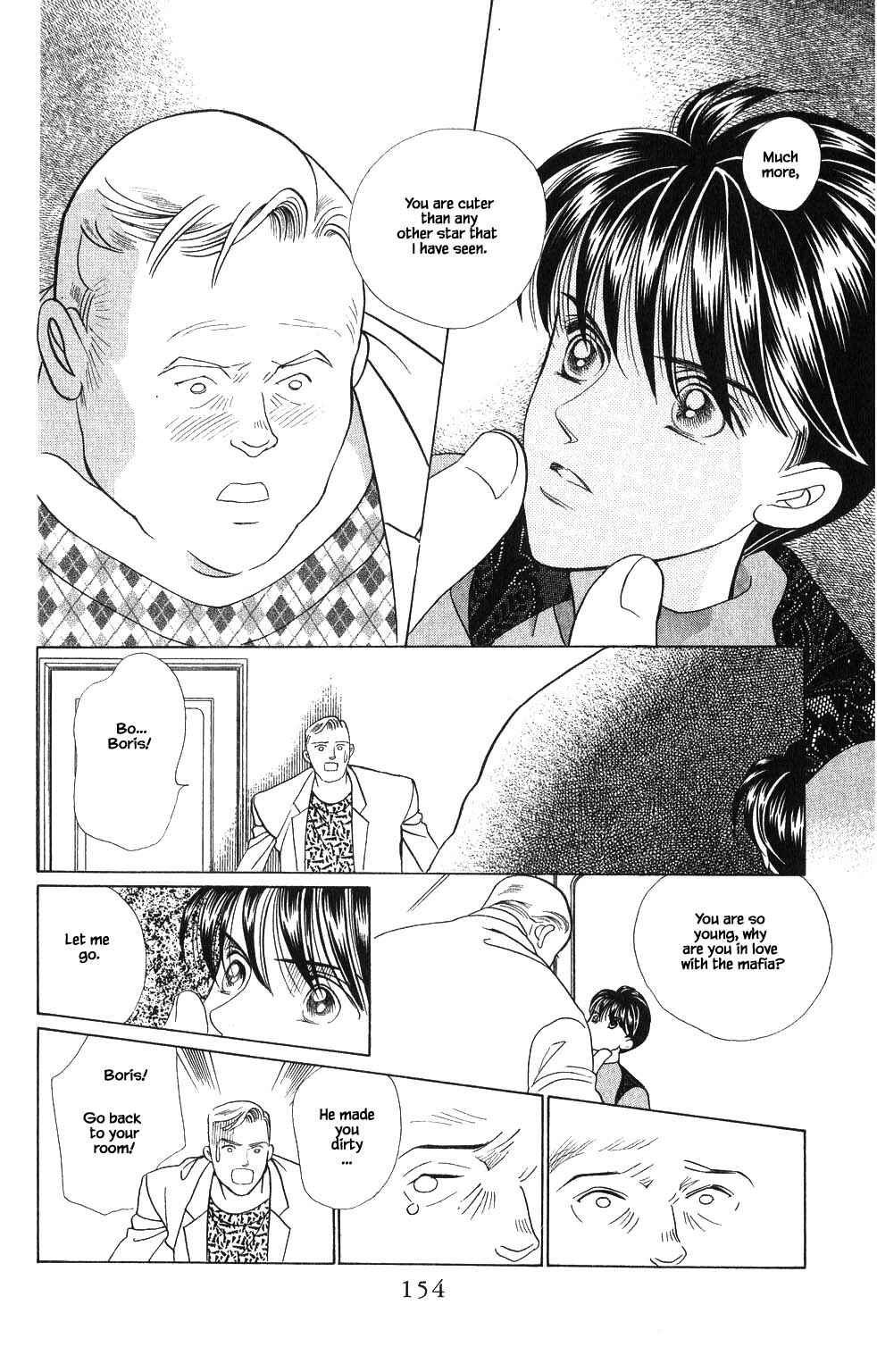 Page 9 Chapter 129 Kaguya Hime